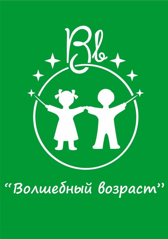 "Boamuednoiti Bospacm"