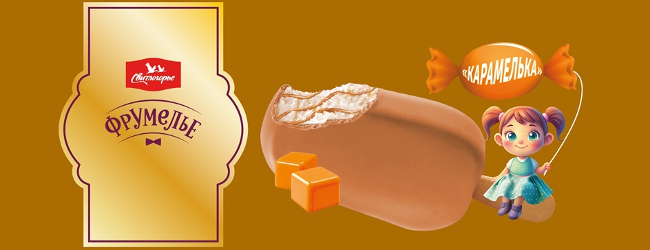 Товарный знак