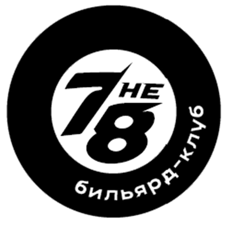 Товарный знак