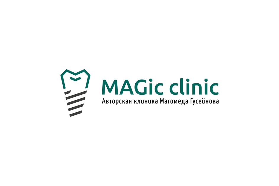 (,Ё) MAGic clinic  s Авторская клиника Магомеда Гусейнова 22
