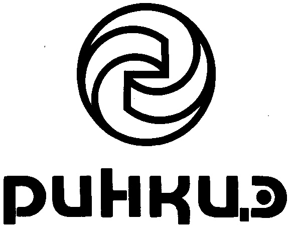 puUHKU,3