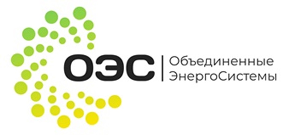 090,, o Gg+ ut . e OSC l O6neauneHHble C.o 3HeproCHCTeMbl .. i4s e C"0