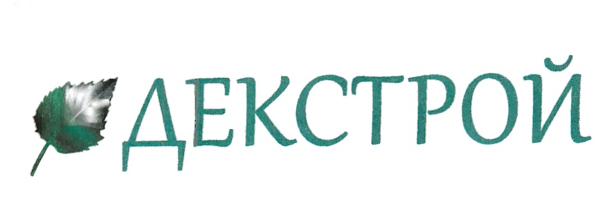 AEKCTPOU