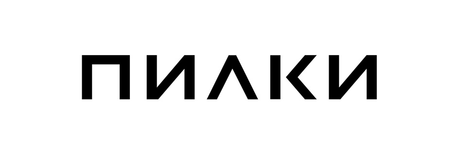MMAIIKHU