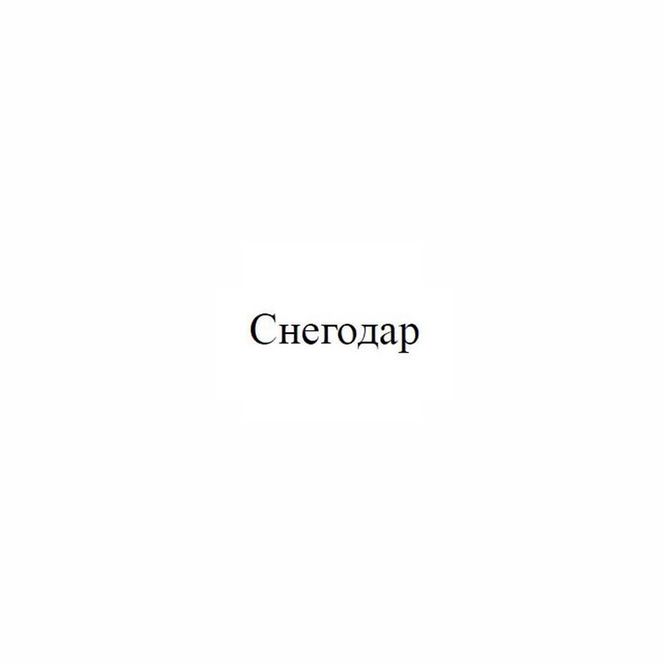 CHeroxmap