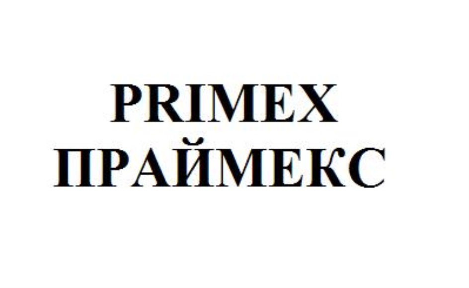 PRIMEX HIPAMMEKC