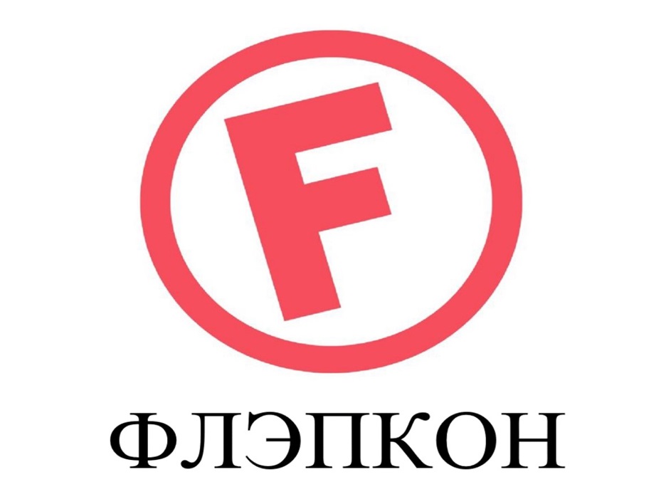 OJIDIIKOH
