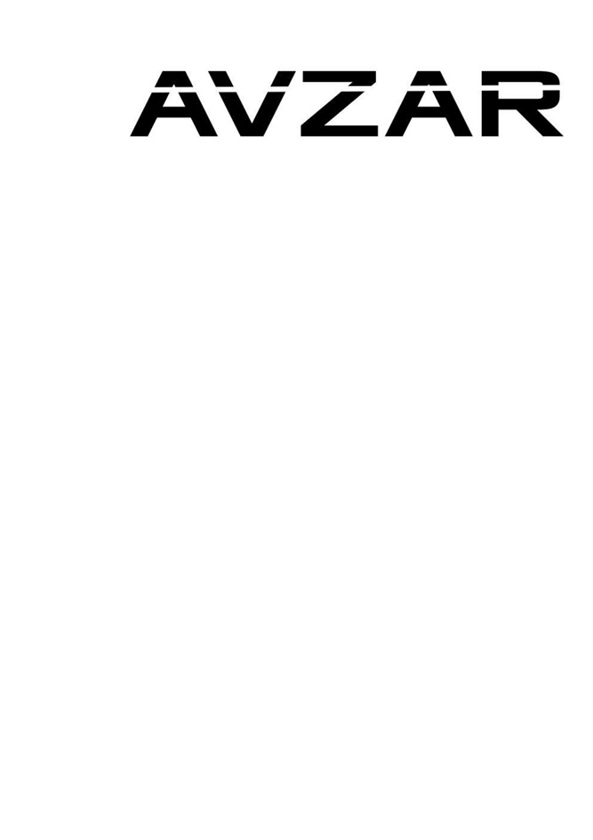 Товарный знак