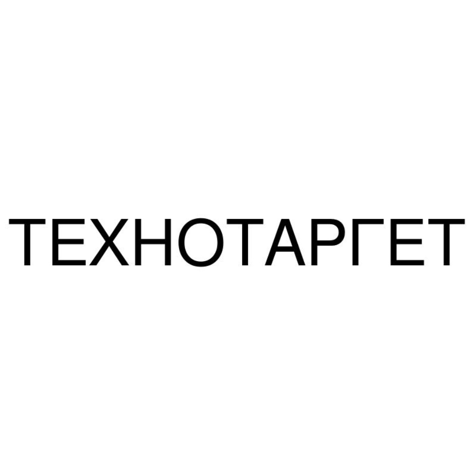 TEXHOTAPT ET