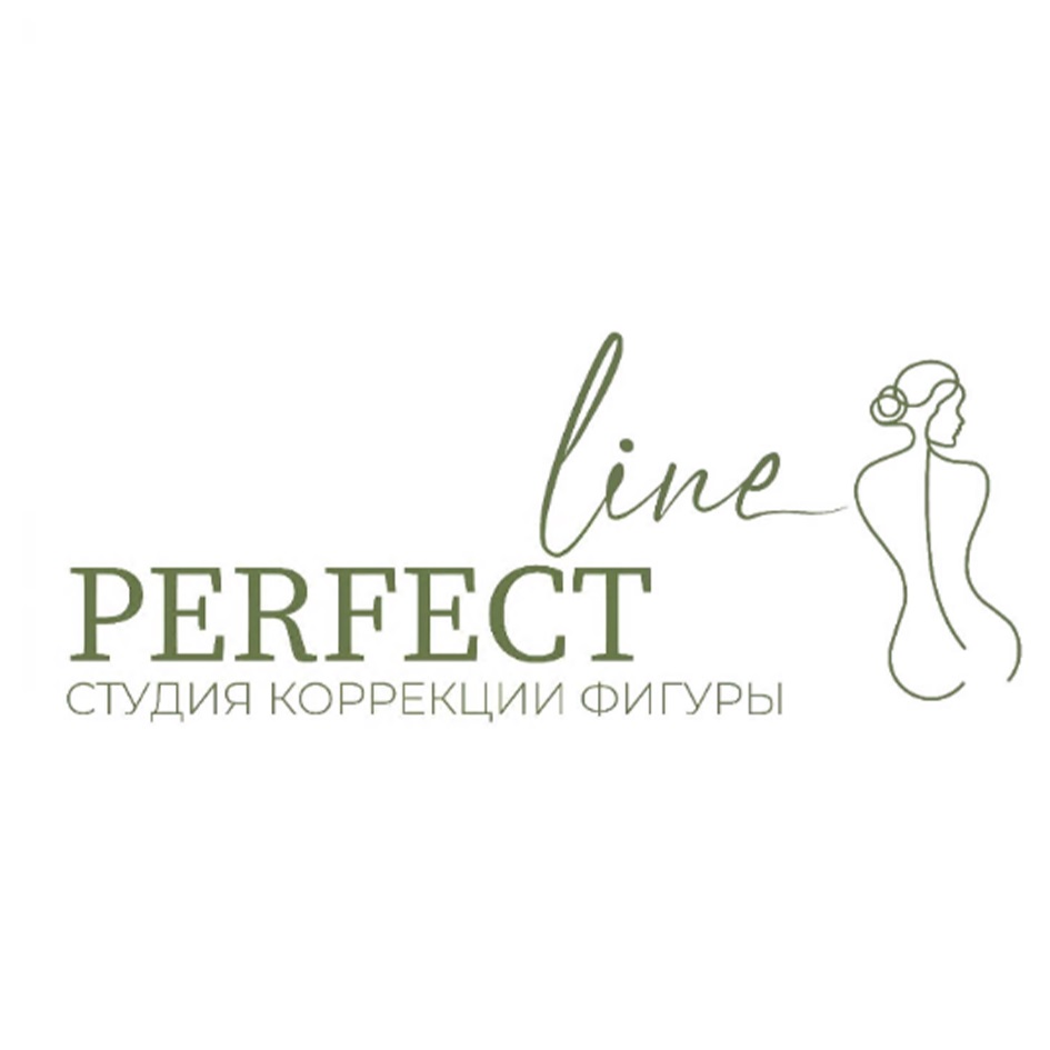 fime. PERFECT  mmmmmmmmmmmmmmmmmmm