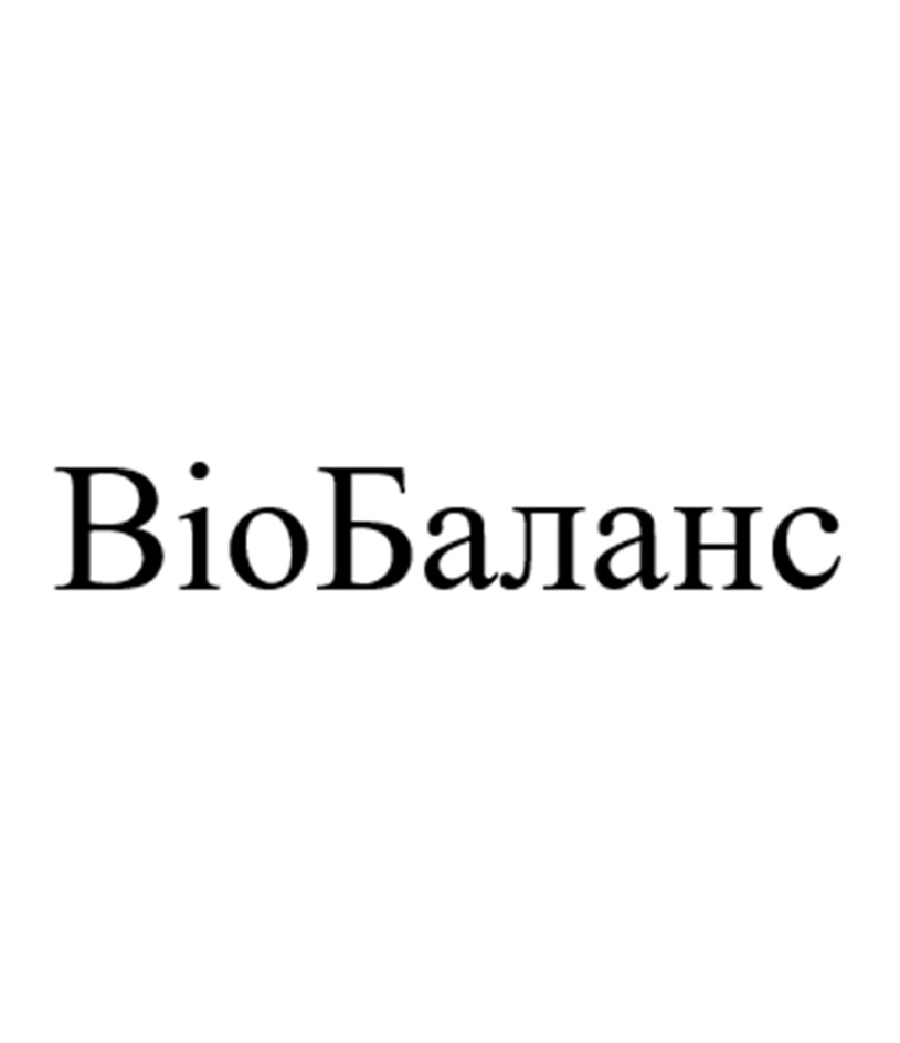 Biobanane