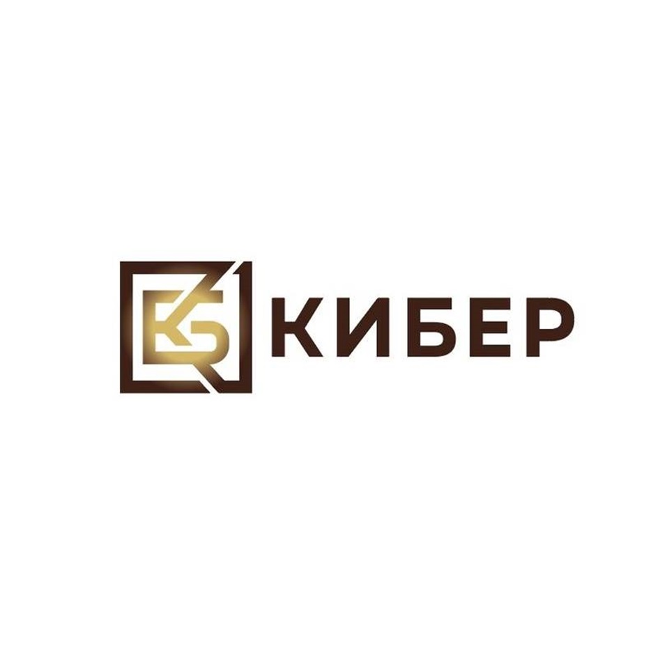 Товарный знак
