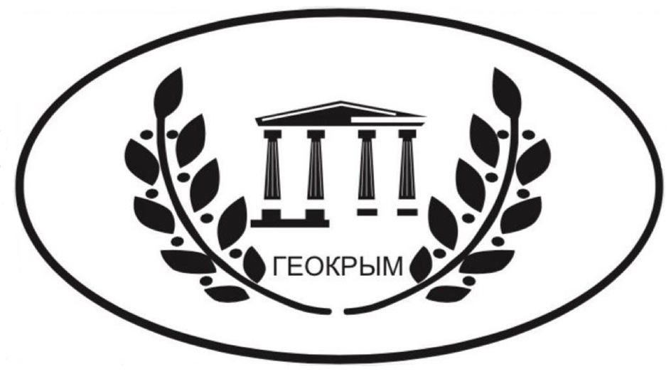 Товарный знак