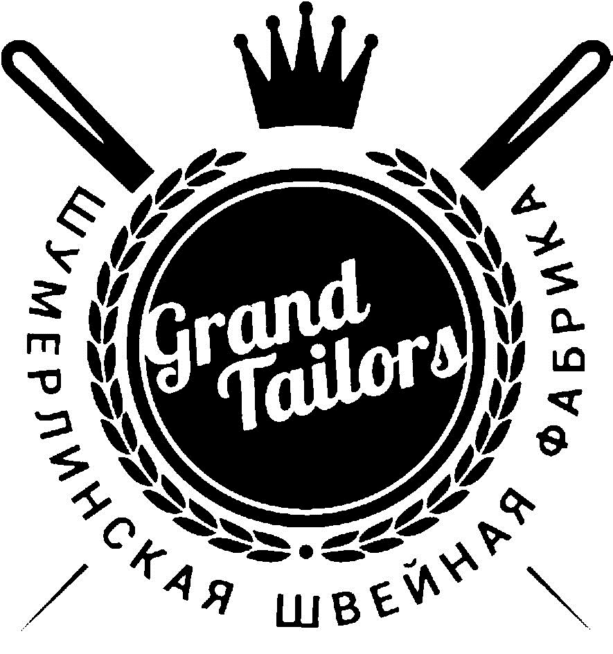 Товарный знак