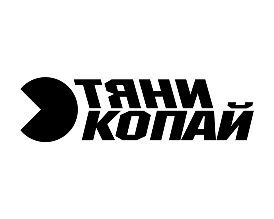 LHAMUMU .. KOTIAM