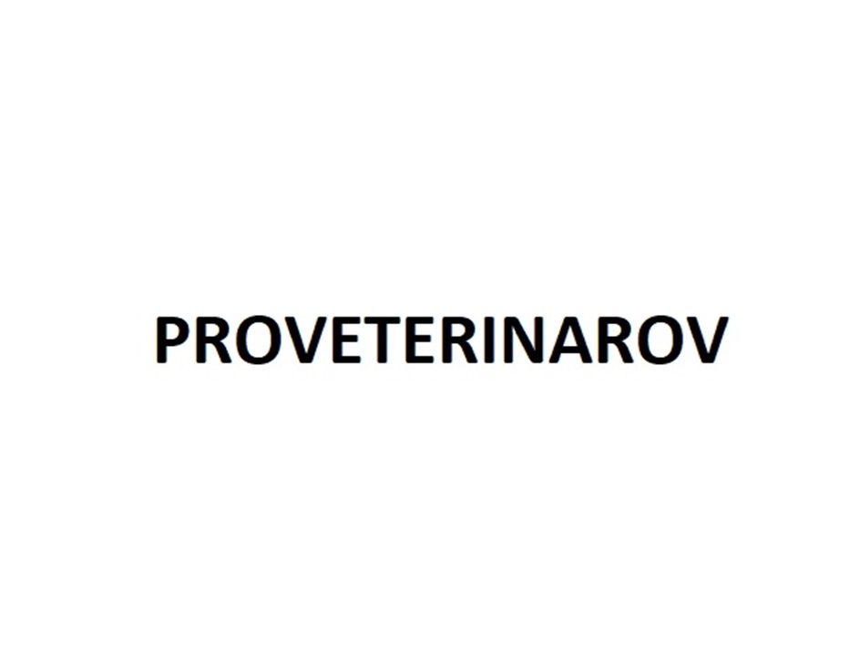 PROVETERINAROV