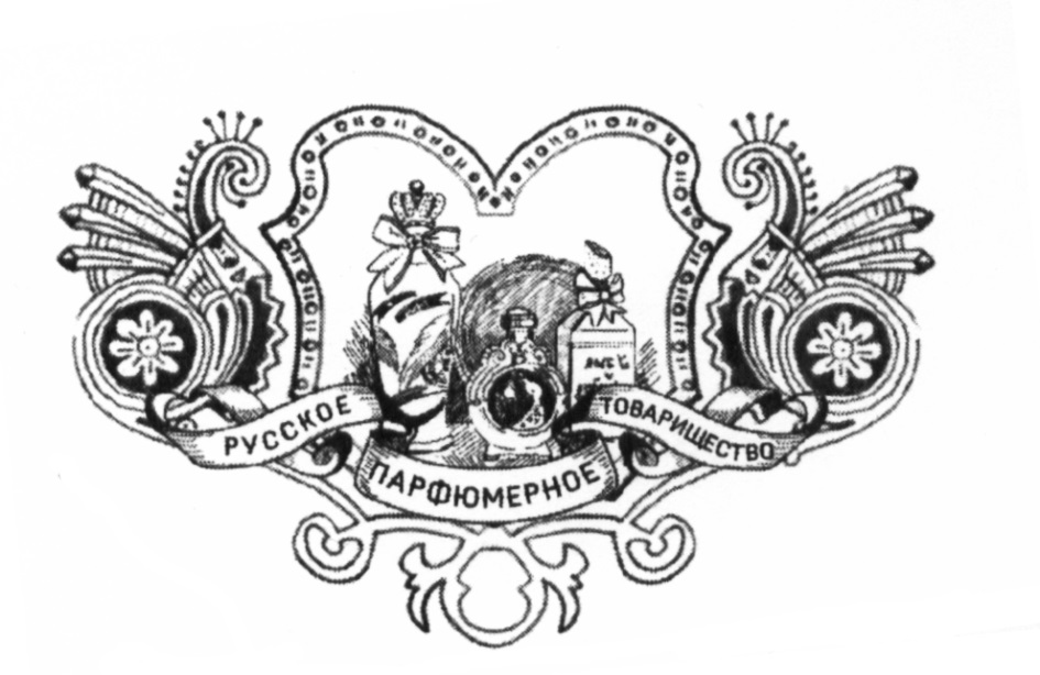 св 4  и о 9 p  PQiomePX  )  xc