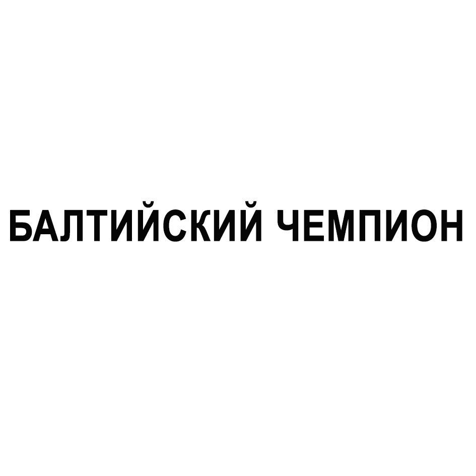 GBAJITUUMCKUU 4EMAMUOH