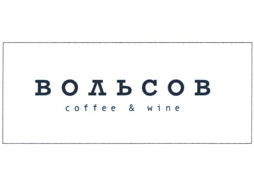 B 0O IA b C O B  coffee  wine