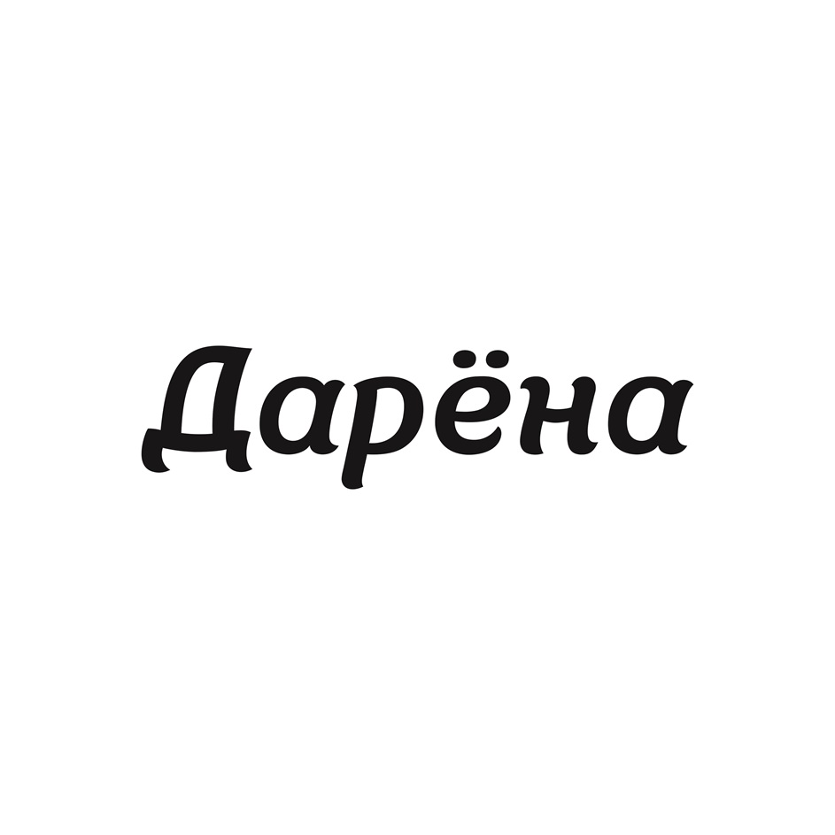 dapena