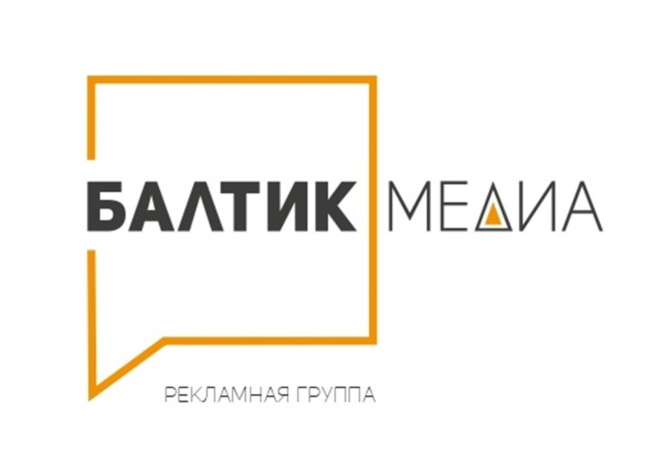 БАЛТИК MEAAA  LDEI( ЛАМНАЯ ГРУППА