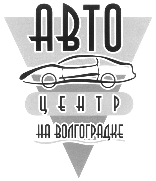 ARBTO a  J E41 T D uUA эоагоградие