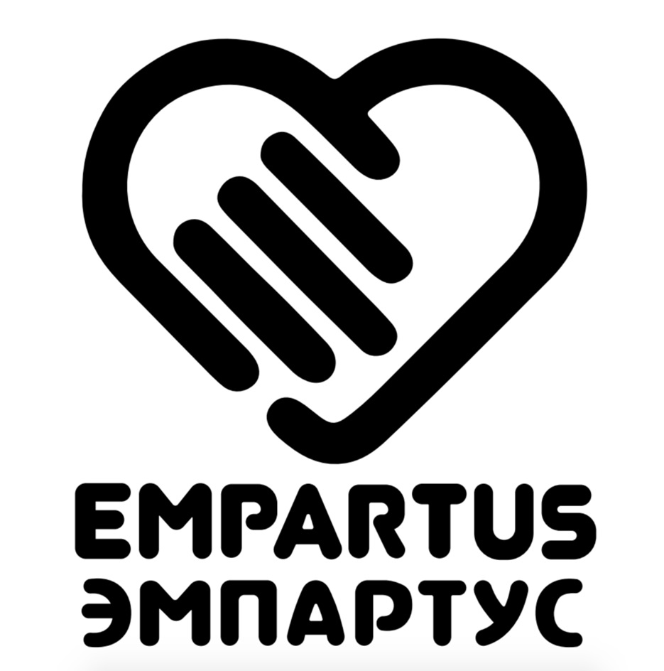 gxy  EMPARTUS 2MNAPTYC