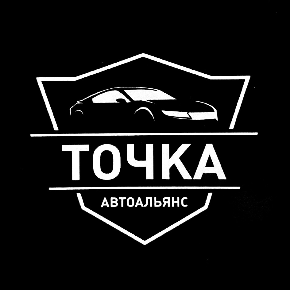 Товарный знак