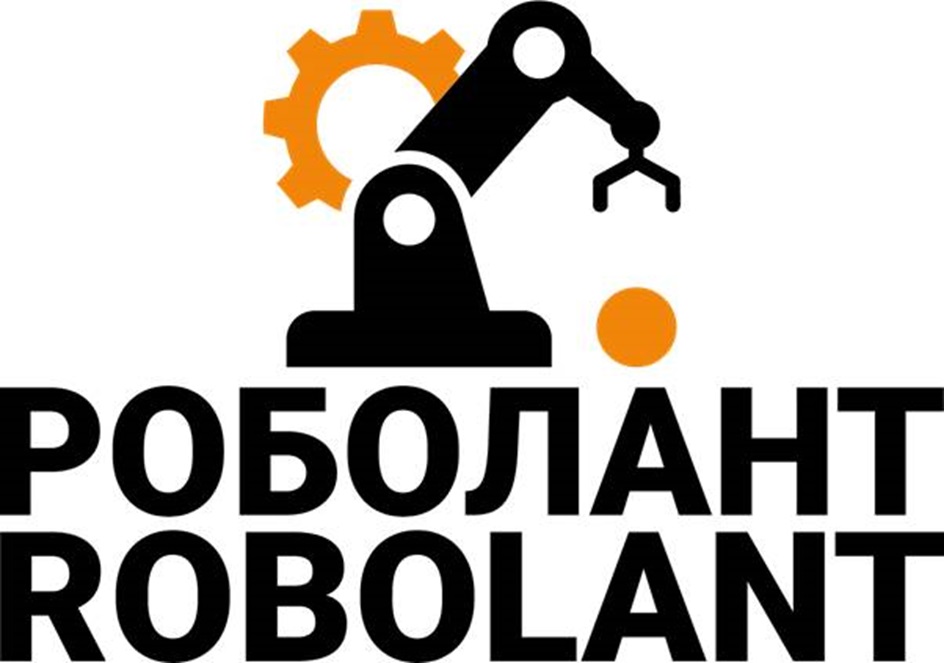 f  PObOJIAHT ROBOLANT