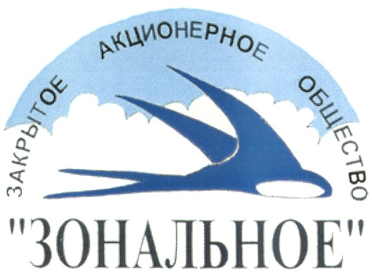 Товарный знак