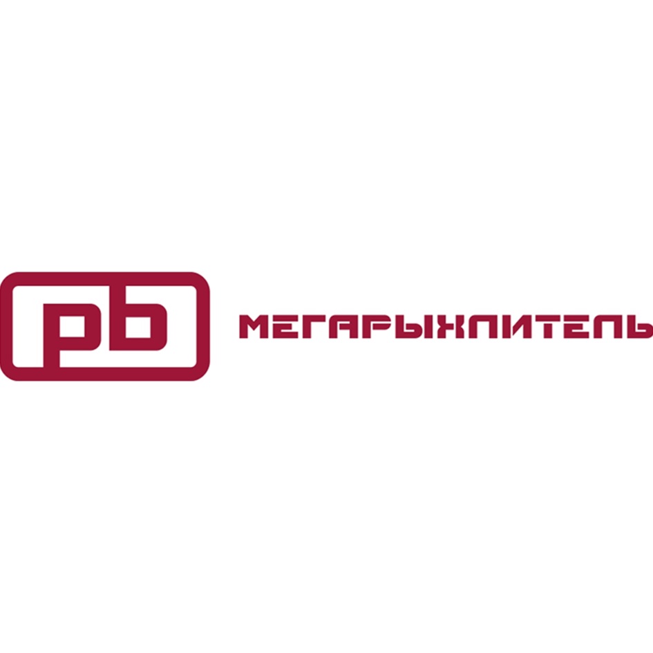 Ё MEFAFPbIHAMTeENLb