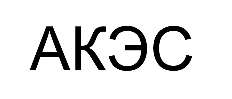 AKOC