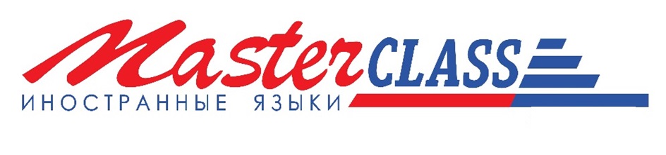 PLASCRXCLASSE  h H O C TP A H H bLE 9 3 bl K 1 mmmpppppppppppppippney