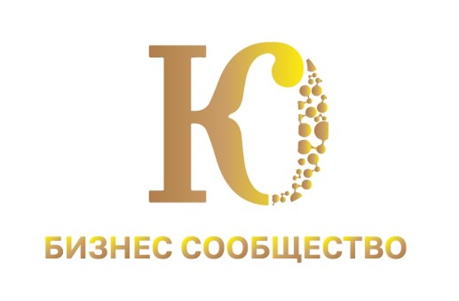 Ъ Ва и  БИЗНЕС СООБЩЕСТВО