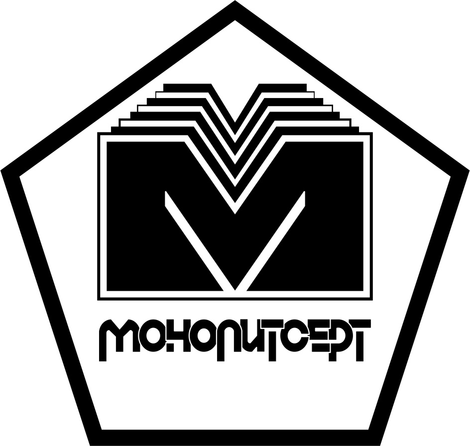 M  moHonurcer