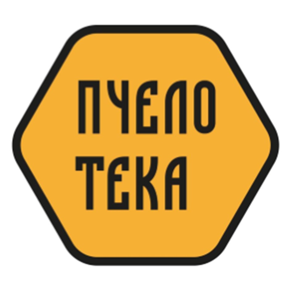 Товарный знак