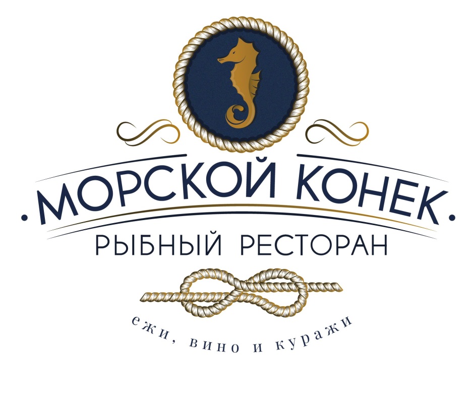 moPekOU Korg,.  PbIBHbIH PECTOPAH  itlk Liz c Unetread 67 A F3 C ovuwibuwm MWSSSSSSESSSE 2c hn G 7 s 3 6 Saul  ty x"  yq 4 t Bumo u kYY