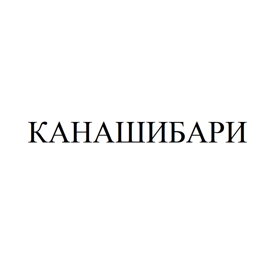KAHAIIIMBAPMU
