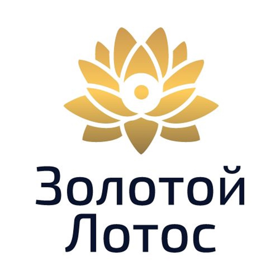 ЧАР sSZ вс  Золотой ДЛотос