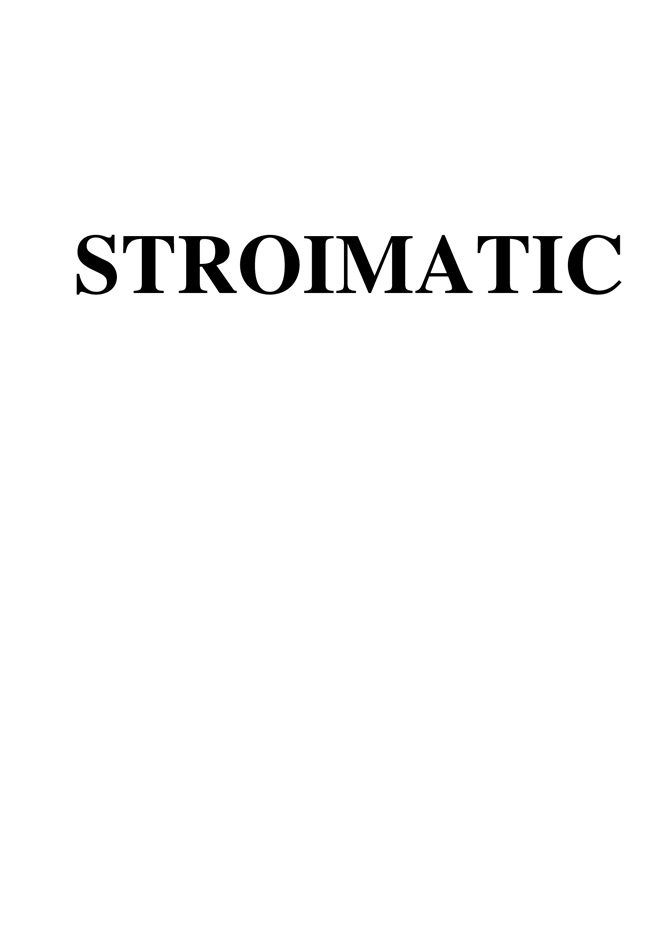 STROIMATIC