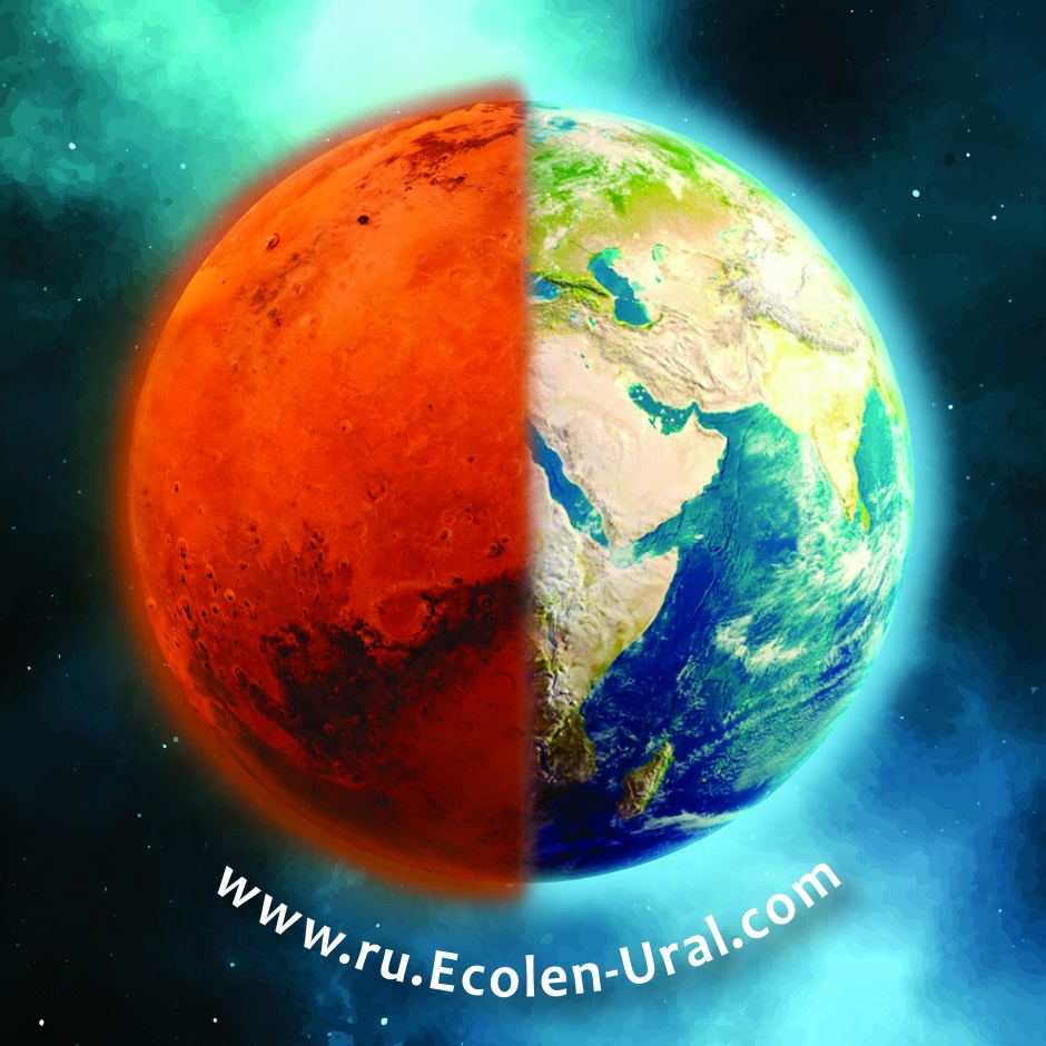 Товарный знак