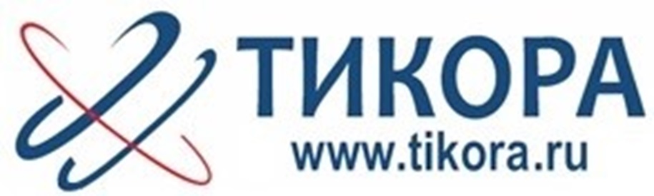 Товарный знак