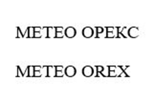 METEO OPEKC  METEO OREX