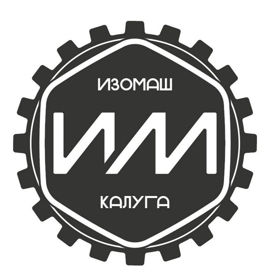 Товарный знак