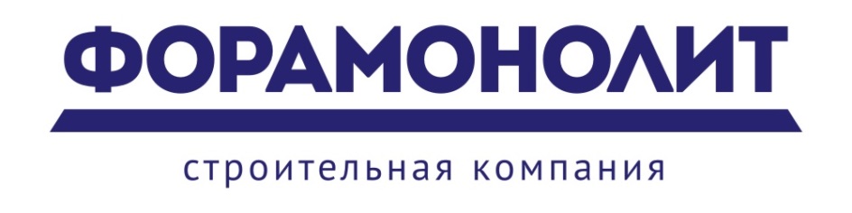 ФОРАМОНОЛИТ  строительная компания