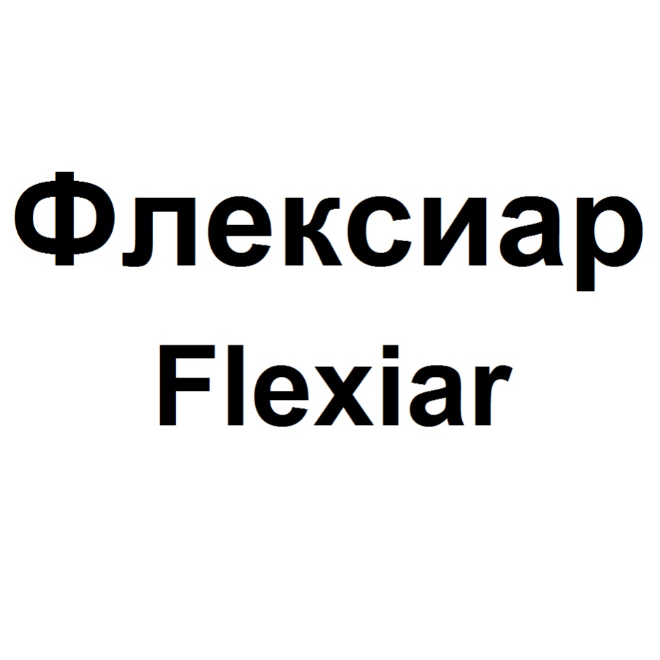 Pnexkcnap Flexiar