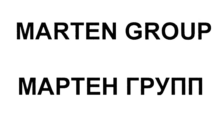 MARTEN GROUP  MAPTEH ГРУПП