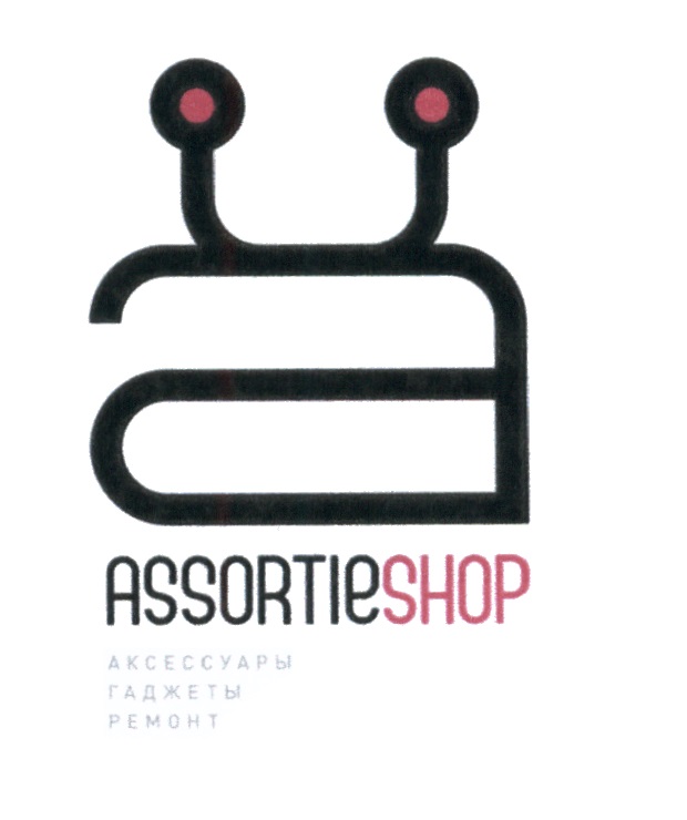 ASSORTIESHOP