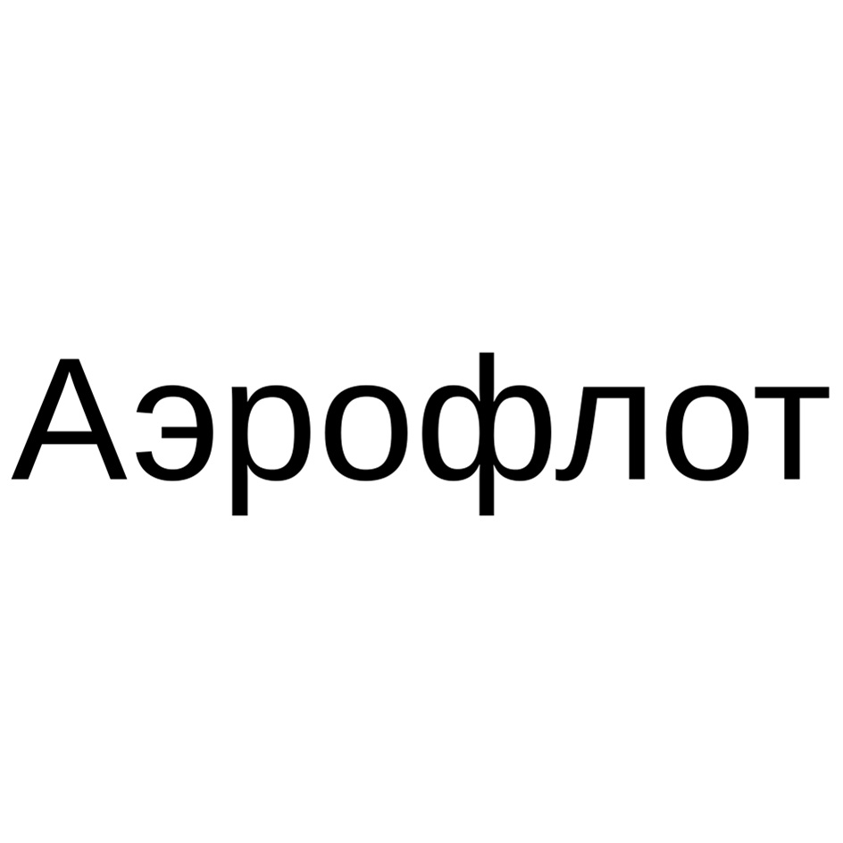 A3apochnot
