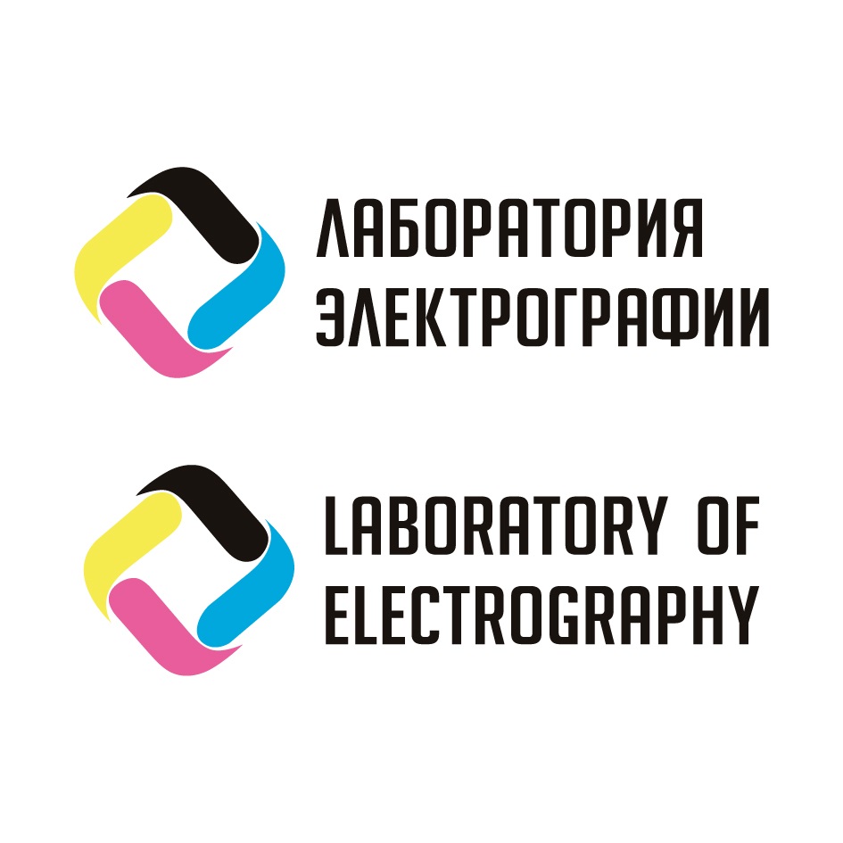 (  AAGOPATOPMA v 3AEKTPOTPADHH  (  LABORATORY OF V ELECTROGRAPHY
